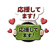 851622736