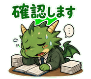 851622739