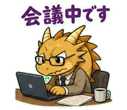 851622741
