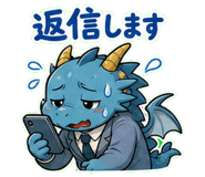 851622742