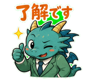 851622743