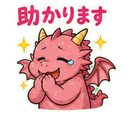 851622744