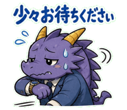 851622746