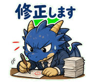 851622748