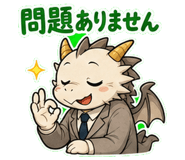 851622749