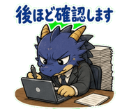 851622753