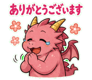 851622754