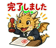 851622763
