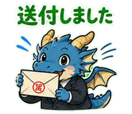 851622764