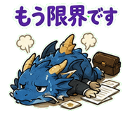 851622769