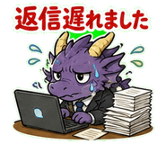 851622774