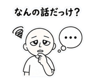 851622929