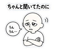 851622930