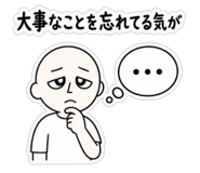 851622931