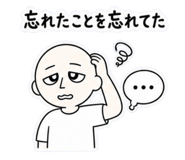 851622932
