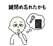 851622934