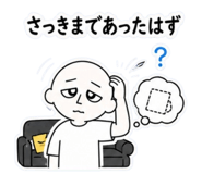 851622935