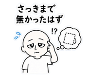 851622936