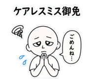 851622938