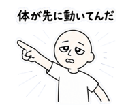 851622942