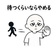 851622945
