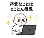 851622948