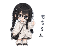 851623052