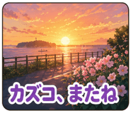 851623452