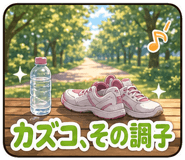 851623457