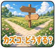 851623463