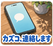 851623467