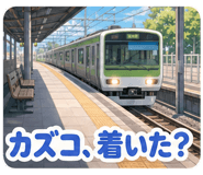 851623472