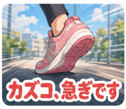 851623473