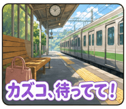 851623480