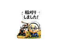 851623634