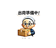 851623637