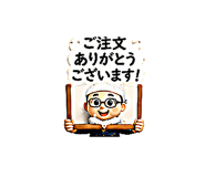 851623645