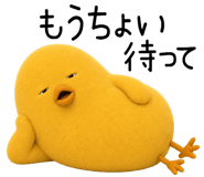 851623802