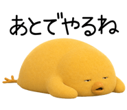851623822