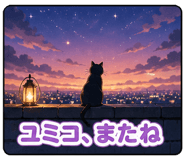 851624404