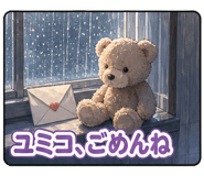 851624412