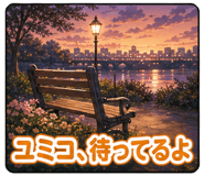 851624413