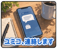 851624419