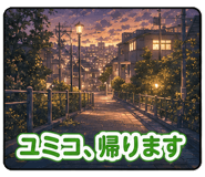851624422