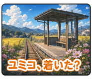 851624424