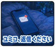 851624426