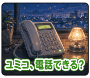 851624428