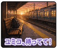 851624432