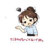 851624475