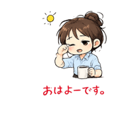 851624476